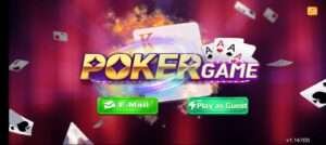 Poker Game App Icon - Download APK Pakistan